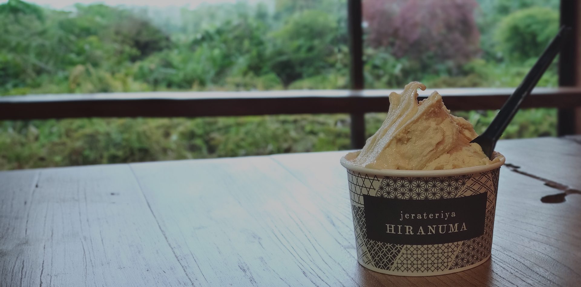ジェラートの写真