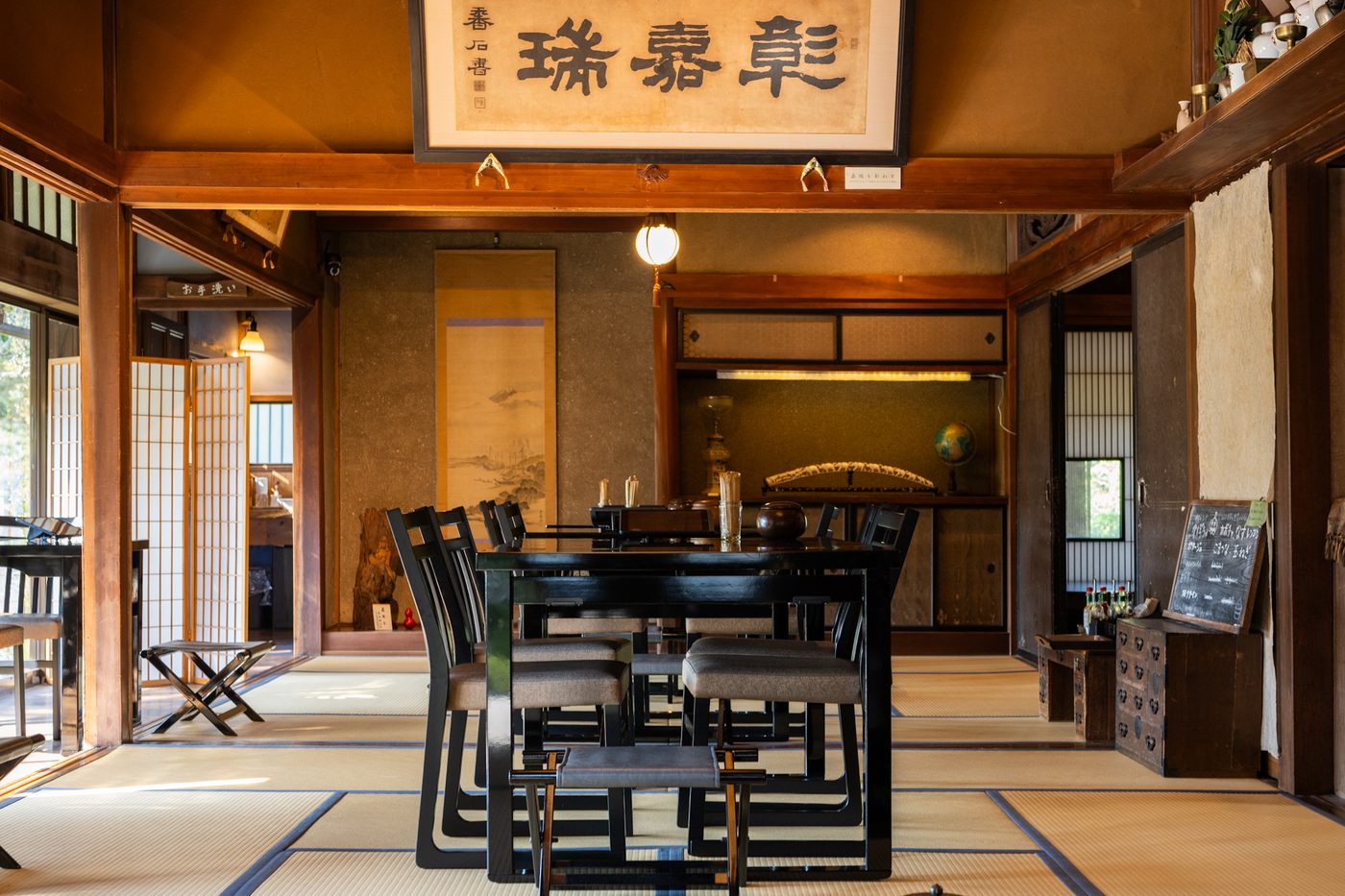 一階の和室席|古民家ひらぬま