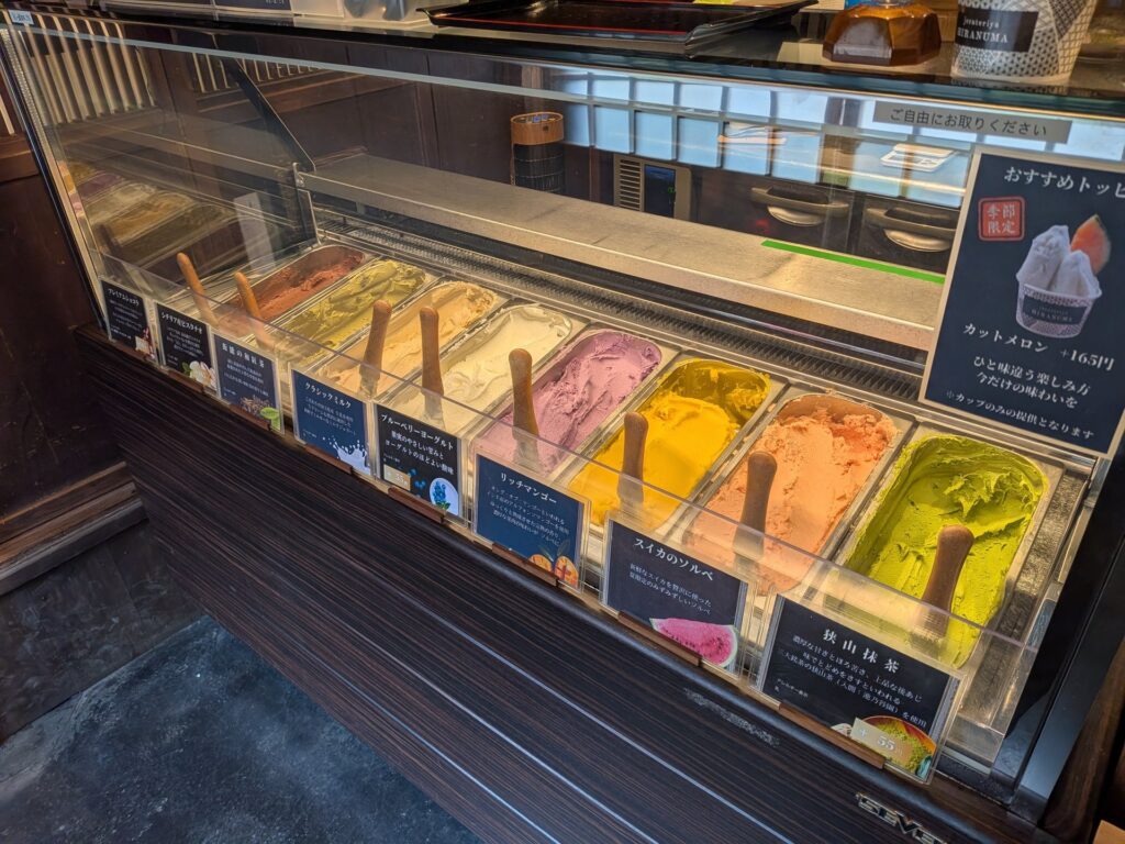 じぇらてり屋ひらぬまのショーケース|埼玉県飯能市上名栗